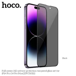 Miếng dán PPF cầu vồng