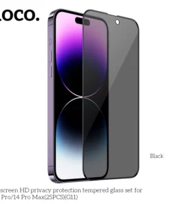 Miếng dán PPF cầu vồng